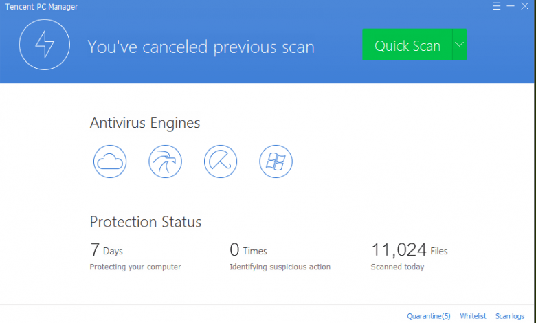 تحميل Tencent PC Manager لحماية الحاسوب 1 تحميل Tencent PC Manager لحماية الحاسوب 1