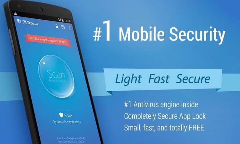افضل 4 تطبيقات حماية من الفيروسات لهواتف الاندرويد 1 افضل 4 تطبيقات حماية من الفيروسات لهواتف الاندرويد 1