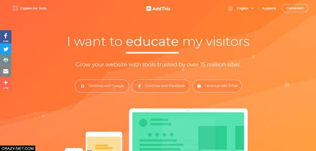 شرح موقع AddThis الذي يتيح لك اضافة ادوات مميزة على موقعك